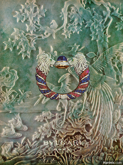 Bulgari 1967 Lions Bracelet