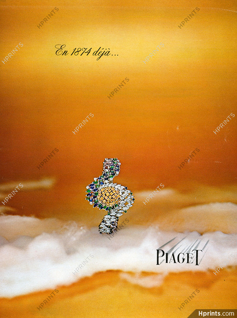 Piaget (Watches) 1974
