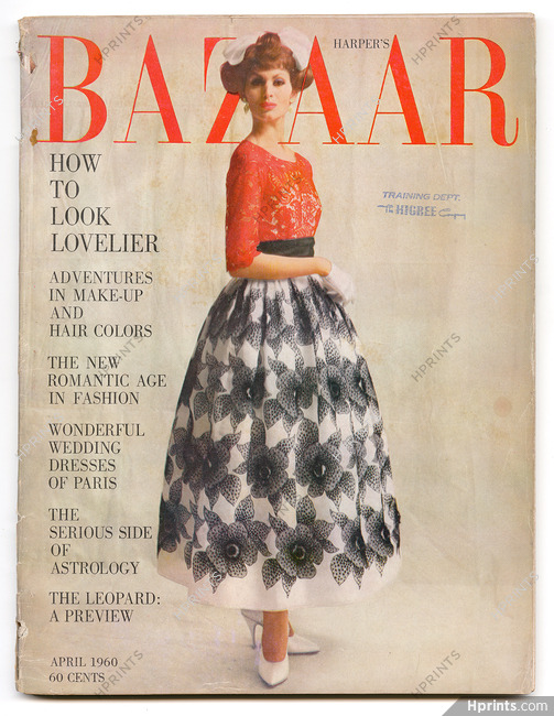 Harper's Bazaar April 1960 Cover Traina Norell, Photo Sokolsky