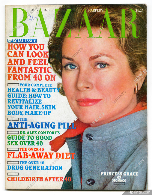 Harper's Bazaar August 1975 Princess Grace Of Monaco, Van Cleef & Arpels (inside)