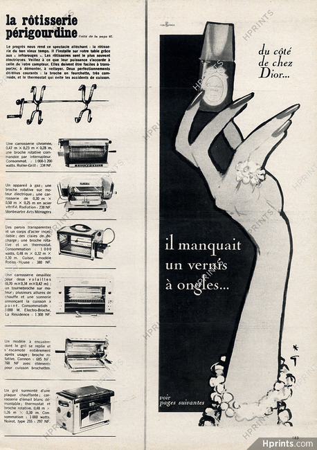 Christian Dior (Cosmetics) 1962 Nail Polish, Gruau