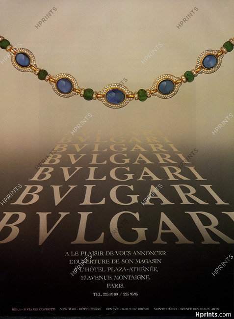 Bulgari 1980 Necklace