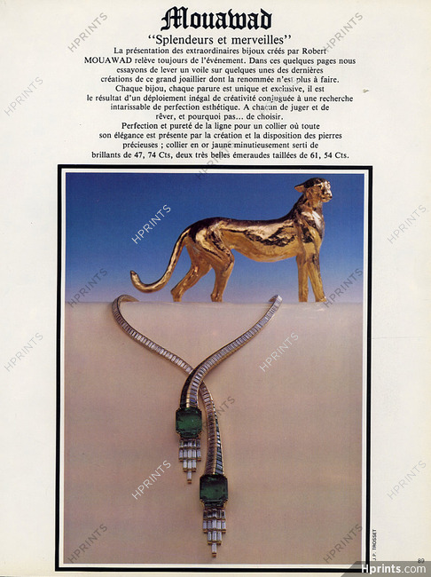 Mouawad (Jewels) 1983 Lioness Lion