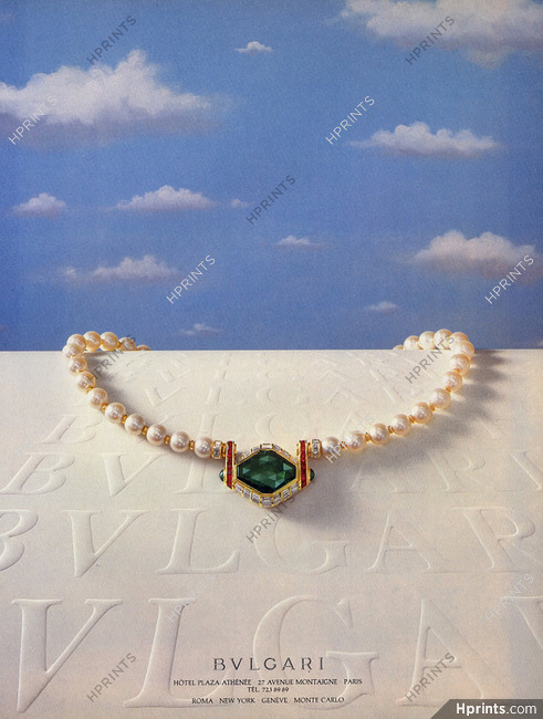 Bulgari 1983 Necklace