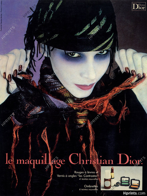 Christian Dior (Cosmetics) 1978 Serge Lutens