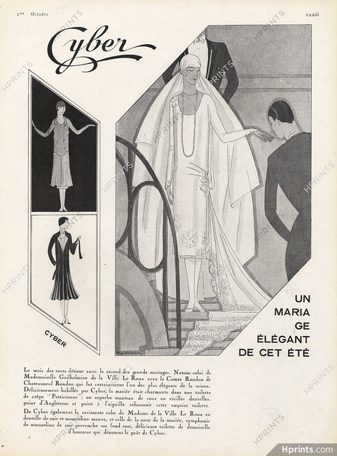 Cyber 1925 Wedding Dress, Paul Valentin