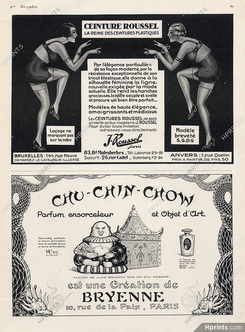 Advert for J. Roussel underwear 1949 For sale as Framed Prints