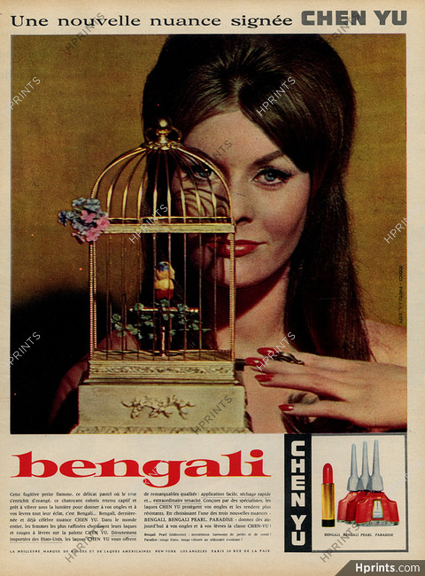 Chen Yu 1959 Bengali Lipstick Nail Polish, Photo Jean-Loup Sieff
