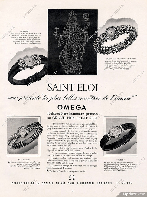 Omega 1953 Saint Eloi