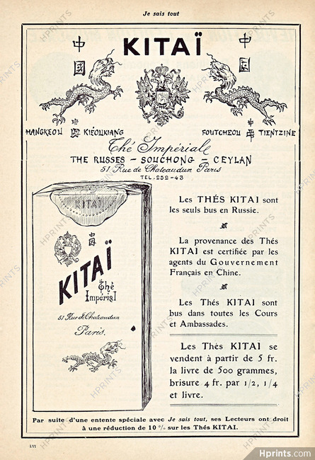 Kitaï (Thé impérial) 1905