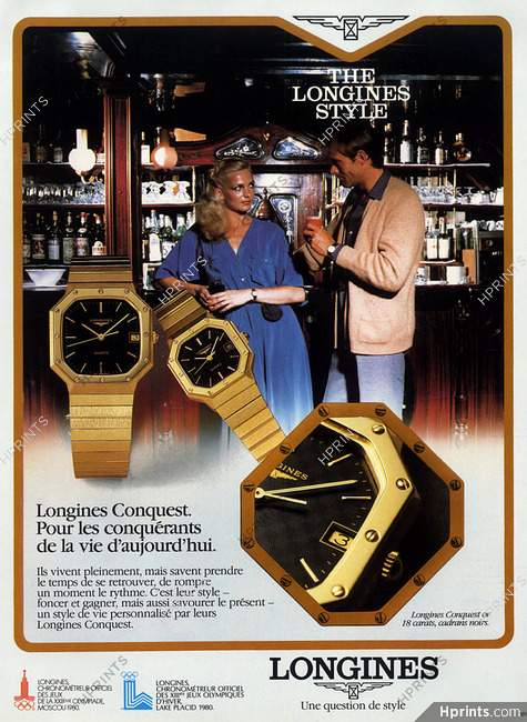 Longines (Watches) 1980 Conquest gold
