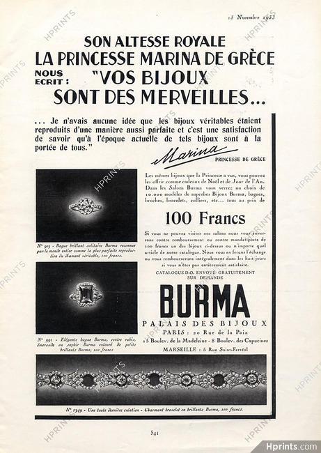 Burma (Jewels) 1933