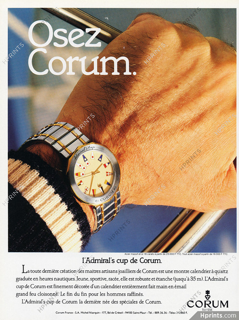 Corum (Watches) 1983 Admiral's Cup