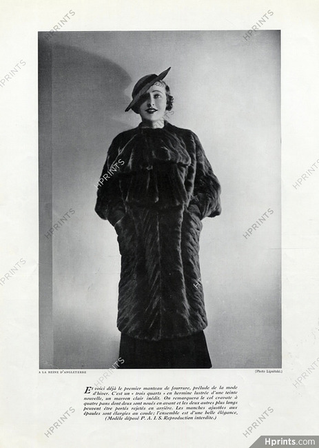 A La Reine d'Angleterre 1934 Lipnitsky