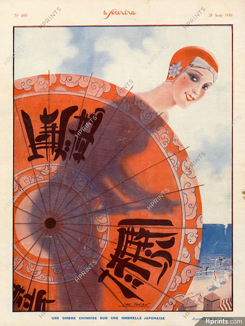 Leo Fontan 1930 Japanese Umbrella Bathing beauty