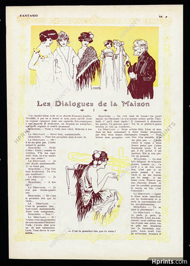 Les Dialogues de la Maison, 1912 - Kirchner