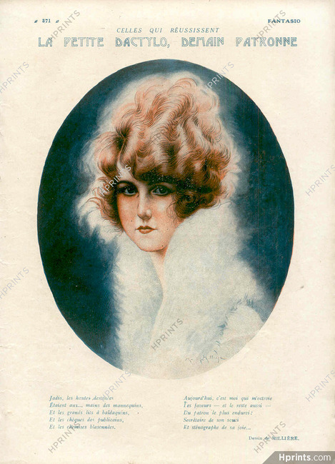 Maurice Milliere 1922 Typist Portrait