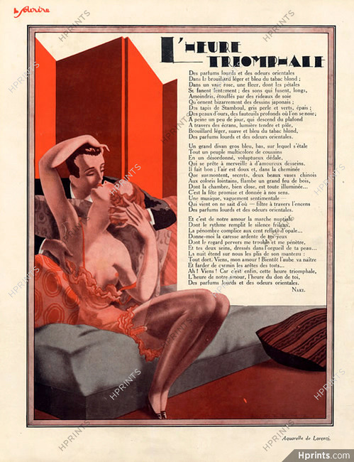 Fabius Lorenzi 1931 Sexy Looking Girl Topless, Lover, Kiss