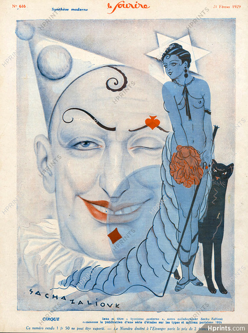 Sacha Zaliouk 1929 "Synthèse moderne" Clown, Circus