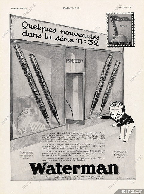 Waterman 1934 Store