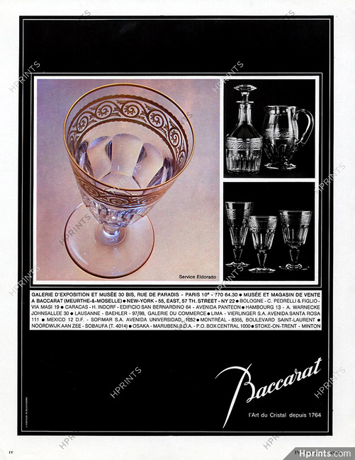 Baccarat (Crystal) 1968 "Service Eldorado"