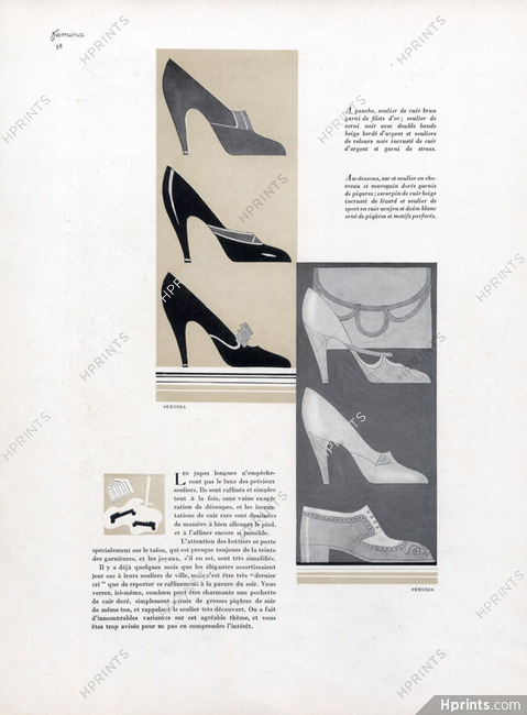 Perugia (Shoes) 1929