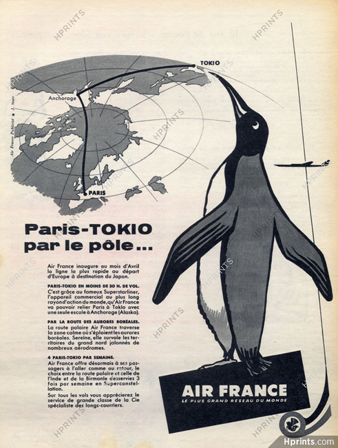 Air France 1958 Paris-Tokio, Auk