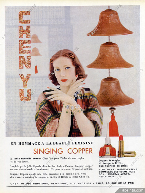 Chen Yu (Cosmetics) 1952 Singing Copper