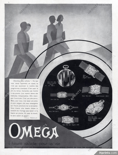 Omega 1931 Kramer