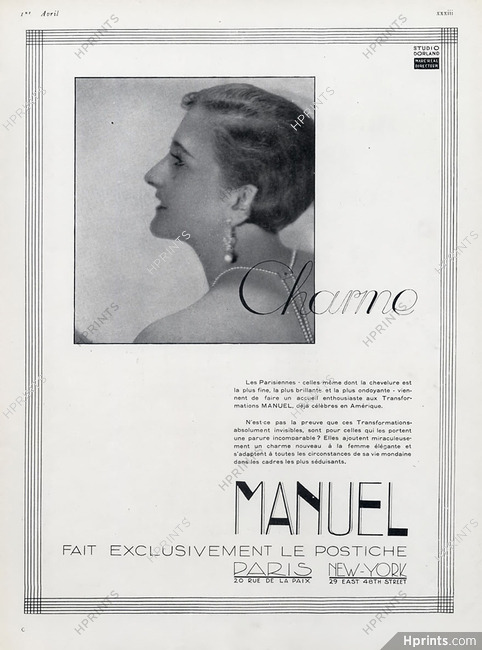Manuel (Hairstyles) 1927 Moderne Wig