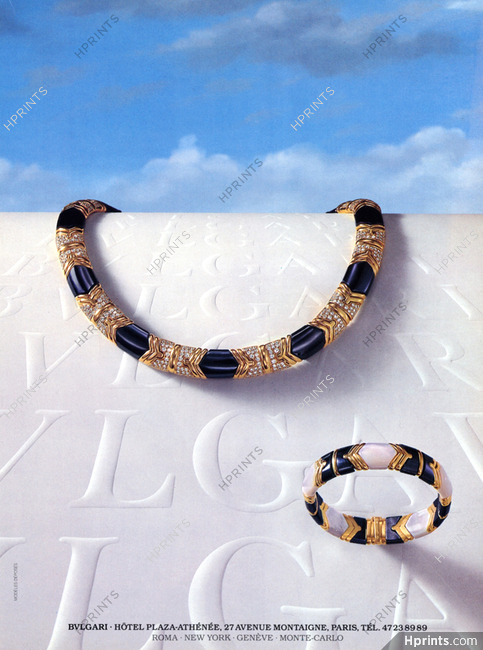 Bulgari 1986 Necklace, Bracelet