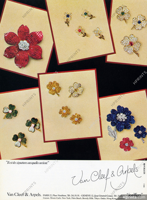 Van Cleef & Arpels (Jewels) 1984 Flowers Clips