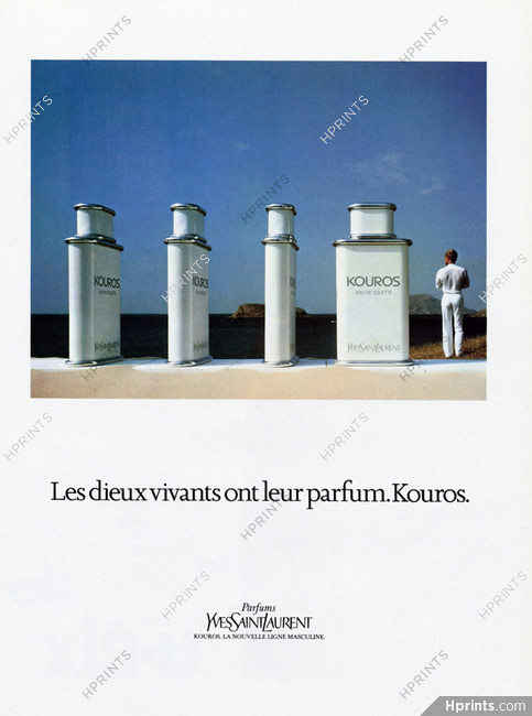 Yves Saint-Laurent (Perfumes) 1982 Kouros