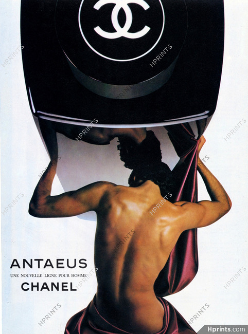 Chanel (Perfumes) 1982 Antaeus