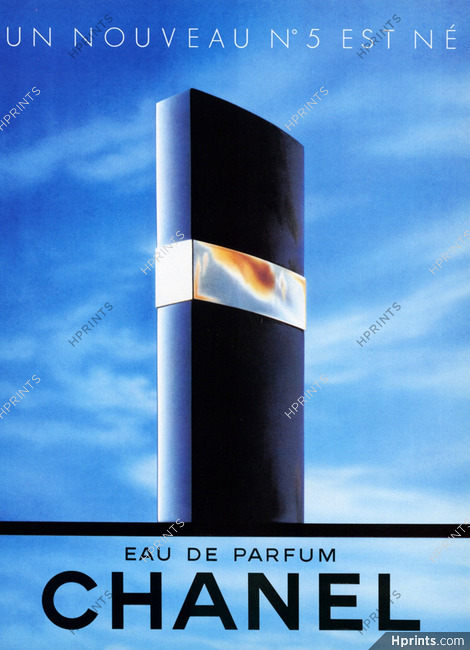 Chanel (Perfumes) 1986 Eau de Parfum, Numéro 5