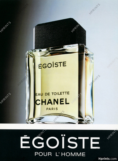 Chanel (Perfumes) 1990 Egoïste
