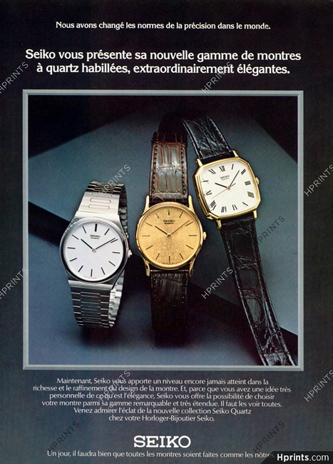 Seiko 1980 — Advertisement