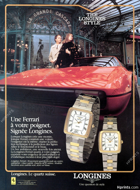 Longines 1982 Ferrari