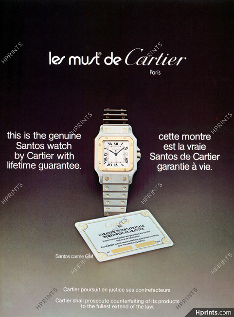 Cartier (Watches) 1982 Santos Carrée GM