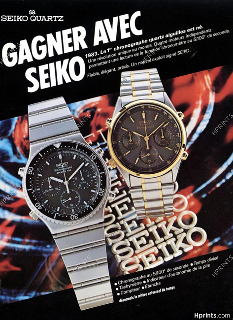 Seiko Quartz 1983 Chronograph — Advertisement