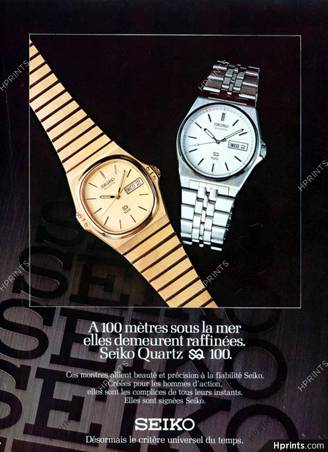 Seiko Quartz 1983 SA 100