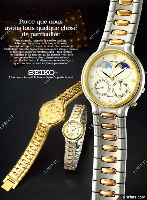 Seiko 1987 — Advertisement