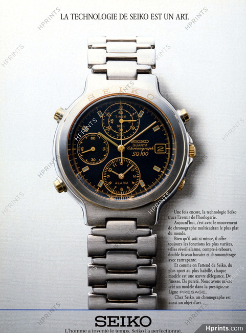 Seiko 1989 Quart Chronograph SQ100 — Advertisement