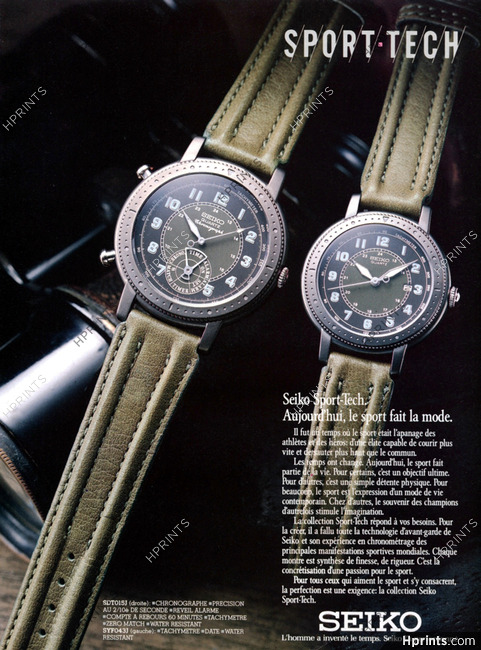 Seiko Sport-Tech 1989 Quartz Chronograph — Advertisement