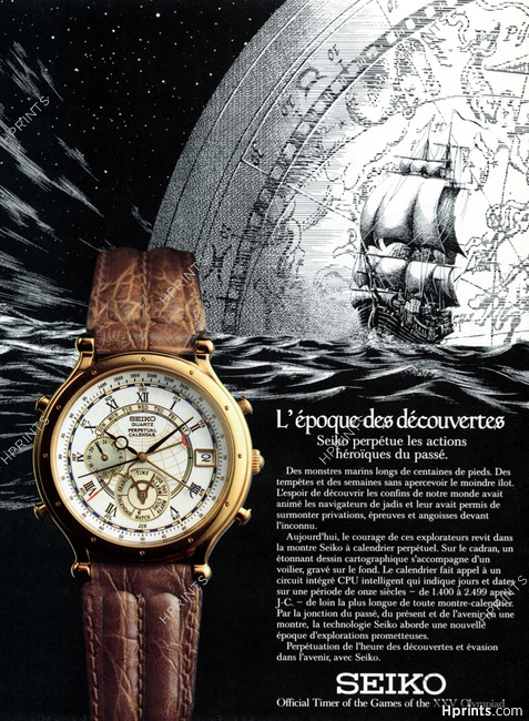 Seiko 1991 Quartz Perpetual Calendar Advertisements