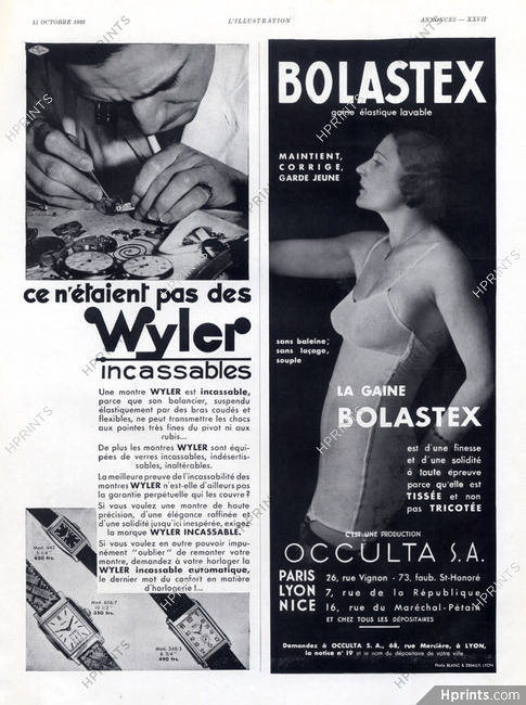 Occulta (Lingerie) 1933 Girdle, Bolastex, Wyler
