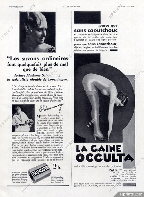 Occulta (Lingerie) 1930 Corselette