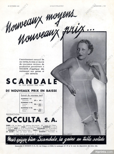 Scandale (Lingerie) 1935 Girdle, Photo Marant