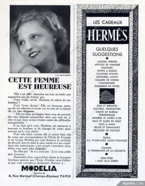 Hermès (Boutique) 1931 Shop