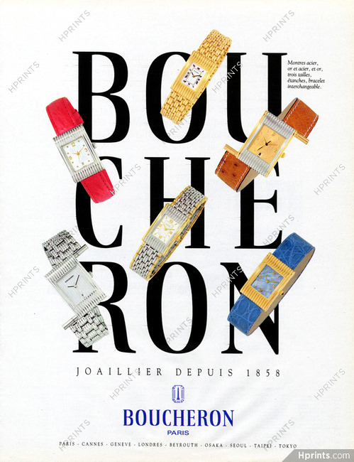 Boucheron (Watches) 1995